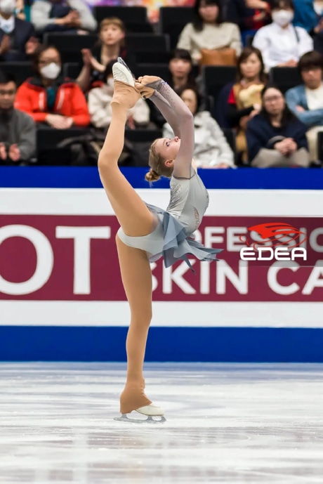 Ice Gallery Skates U.S.
